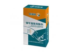 Qitaihe Heilongjiang putty powder