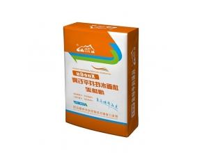 Qitai River Heilongjiang gypsum powder which is good